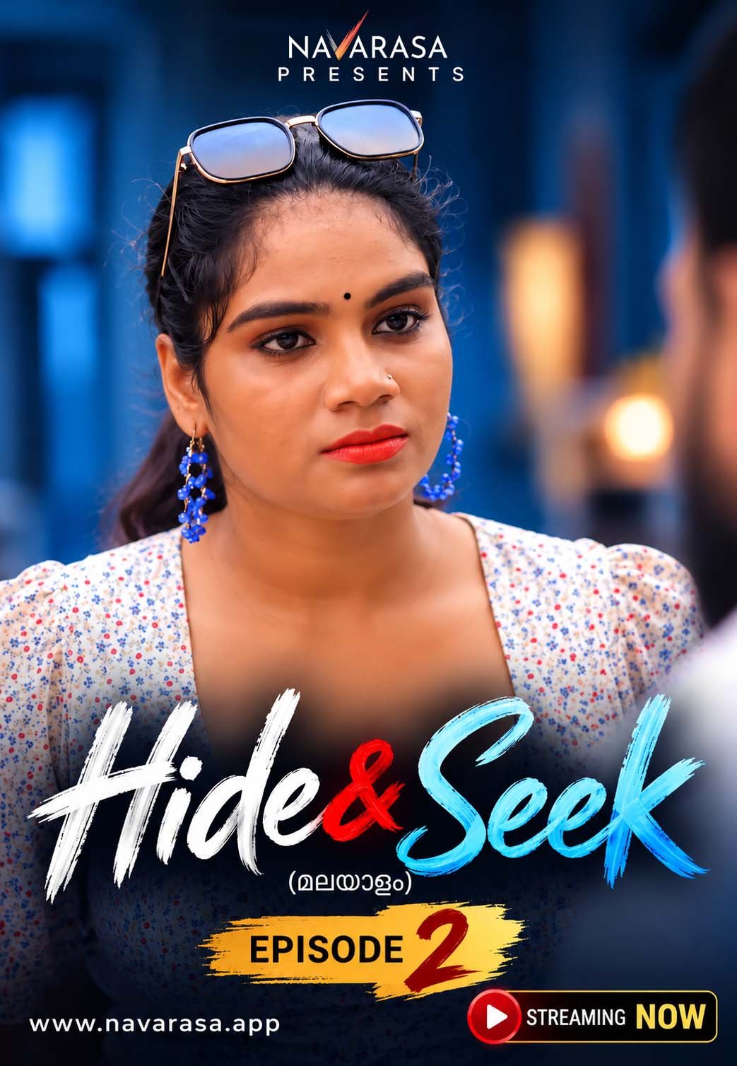 Hide And Seek  E2